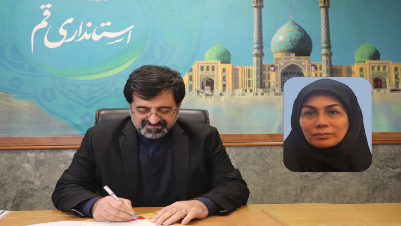 سرپرست بخشداری مرکزی شهرستان کهک منصوب شد
